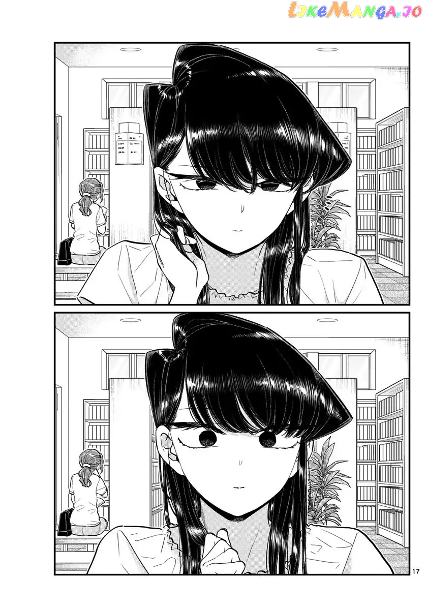 Komi Can